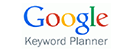 mba-in-digital-marketing-Tool-Google-Keyword
